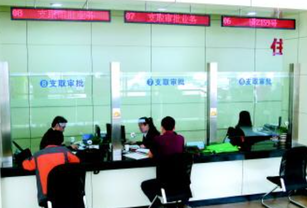 常州公积金提取具体流程是什么样的？