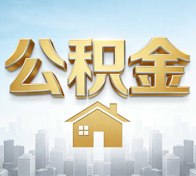 常州从“跑腿办事”到“全周期管家”